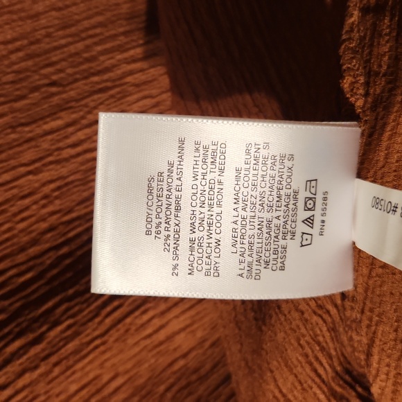 Express Top - Picture 5 of 5